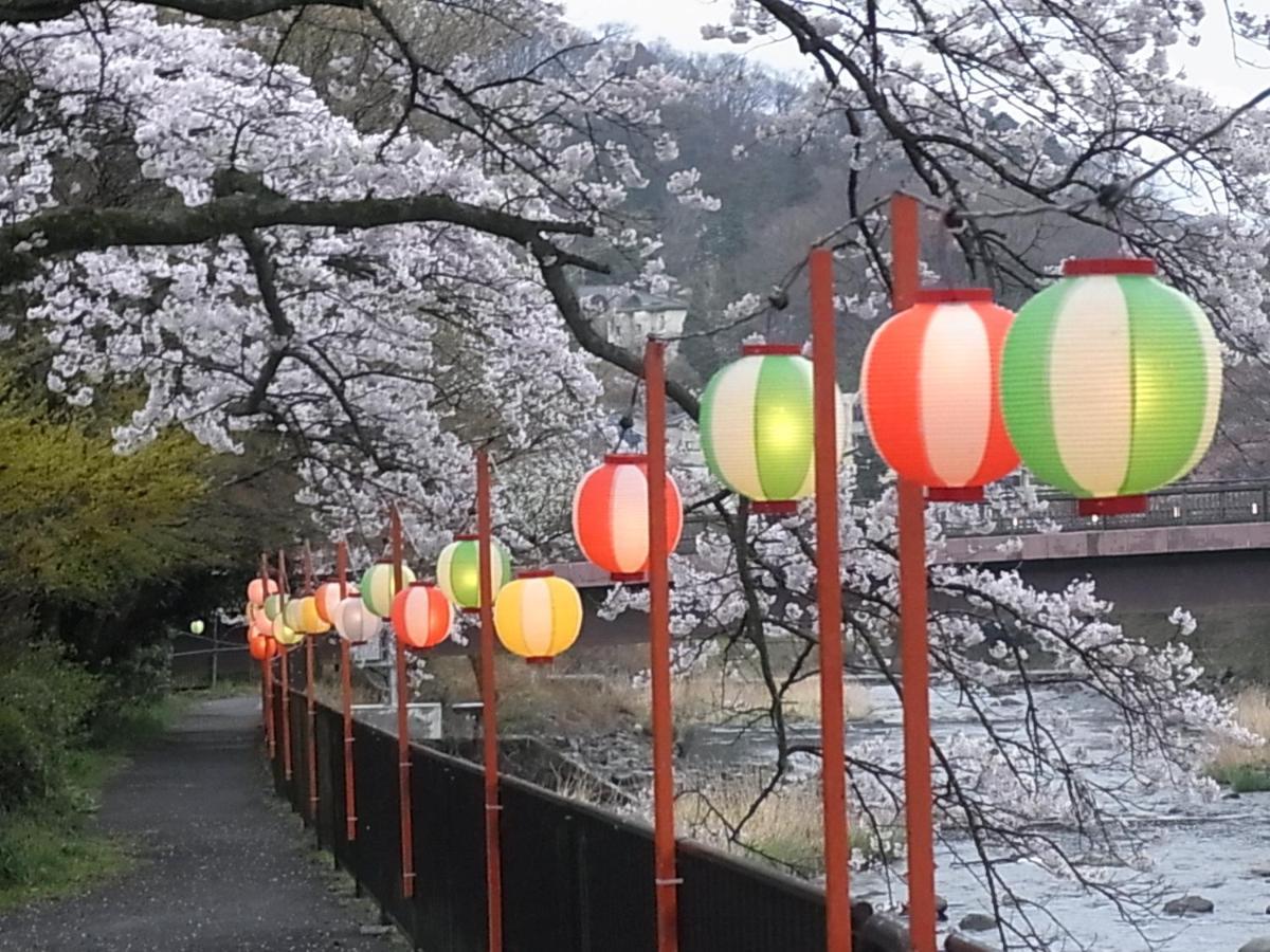 Hakone Highland Hotel Exterior foto